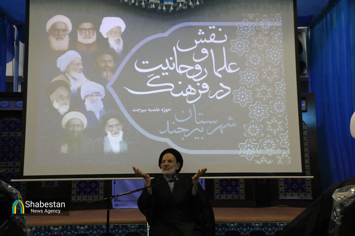 فرهنگ اسلامی با خون دل علما پابرجا مانده است