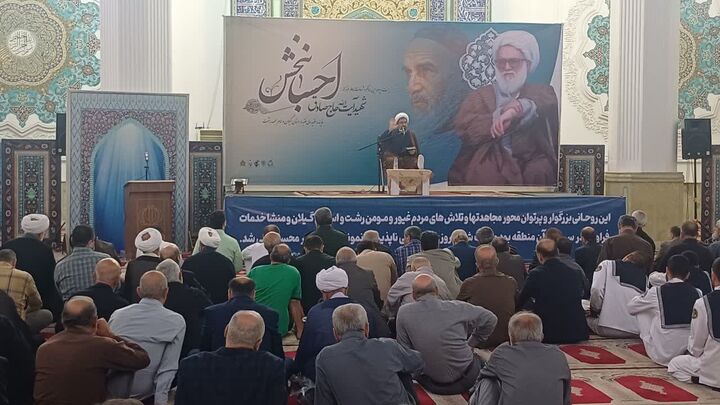 آیت الله احسانبخش ذوب در ولایت بود