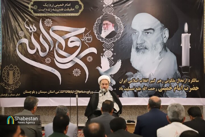 وصیت‌نامه امام خمینی(ره) سندی سرشار از حکمت و الهام
