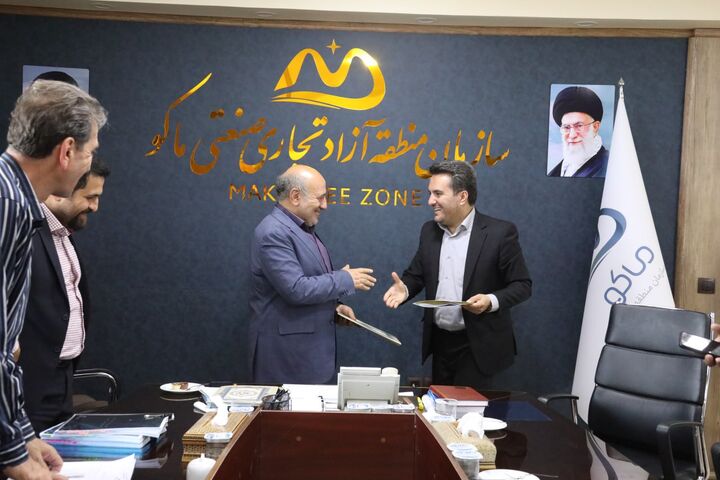 تفاهم نامه بنیاد مسکنی‌ها با منطقه آزاد ماکو امضا شد