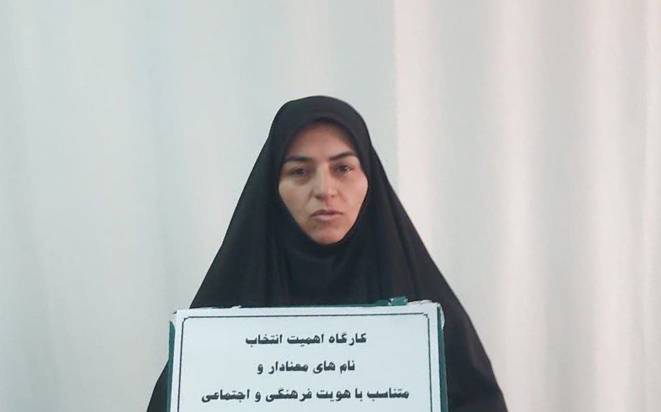 پیشنهاداتی از دل تجربه یک بانوی بیرجندی/ بانوان قرآنی؛ تشنه هم‌افزایی