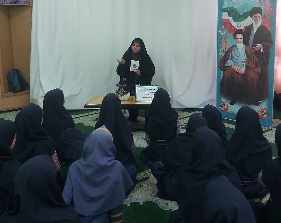 پیشنهاداتی از دل تجربه یک بانوی بیرجندی/ بانوان قرآنی؛ تشنه هم‌افزایی