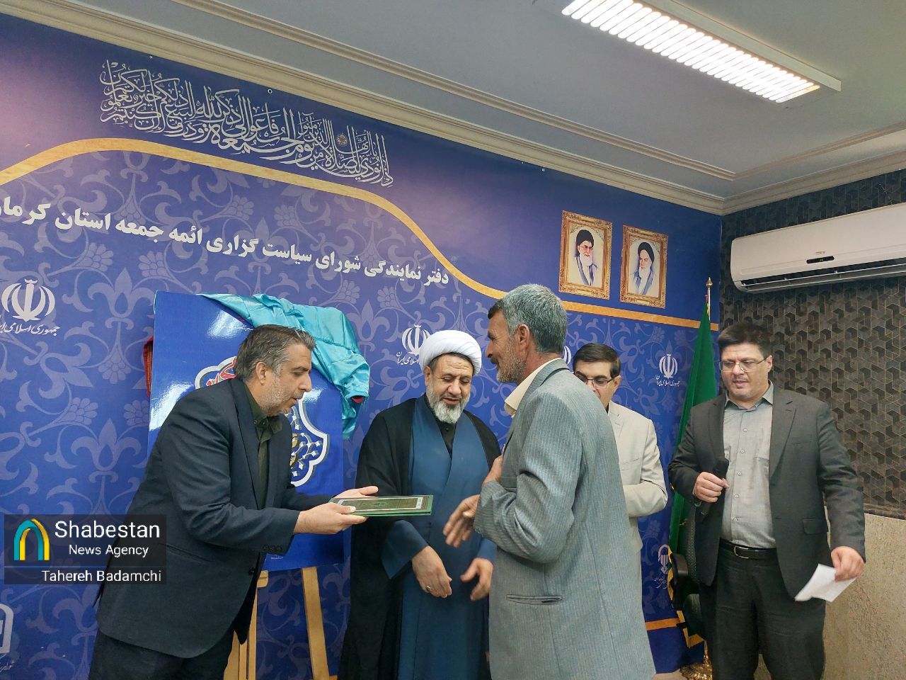 تکریم چهار شهید خانواده کانون‌های مساجد در استان کرمان+تصاویر