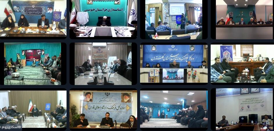 آیتالله ناصری: بانی همه فعالیتهای انقلابی بچههای مسجد بودند