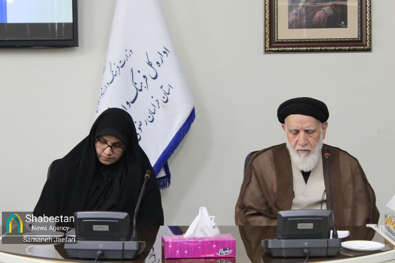 گرامیداشت ۴ شهید مسجدی در دومین سهشنبههای تکریم