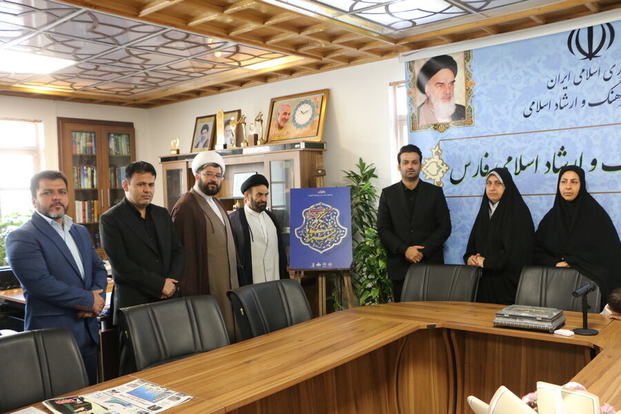 سه‌شنبه‌ای برای بیداری؛ تکریم شهیدانی که از مسجد برخاستند