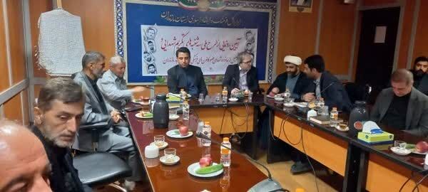 مازندران دارای رتبه دوم کشوری در تعداد شهدای کانونهای مساجد است