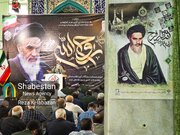 مراسم بزرگداشت ارتحال حضرت امام خمینی(ره) در بجنورد
