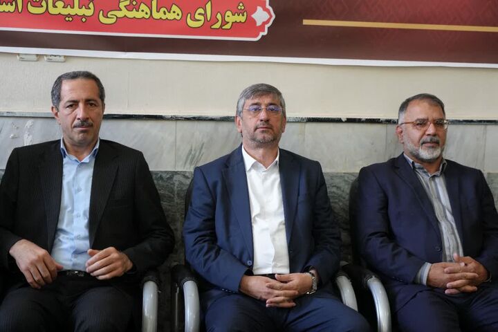 امام، صدای بیداری ملت‌ها بود