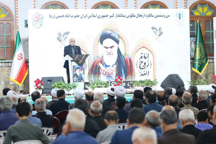 مازندران در سوگ امام