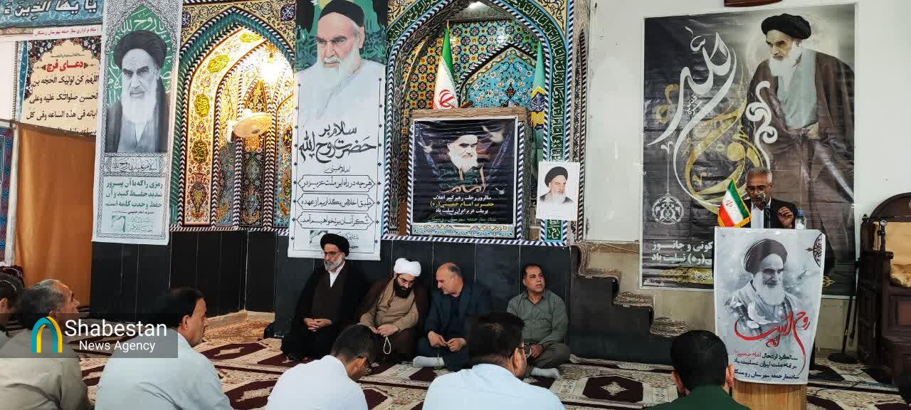 مراسم گرامیداشت سالروز ارتحال امام راحل در کانون‌های مساجد لرستان