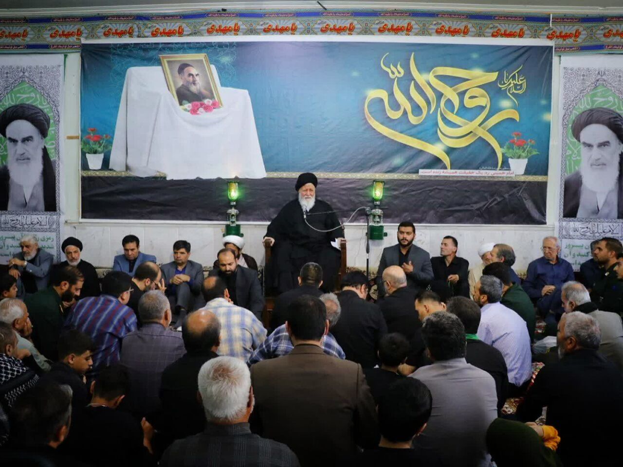 به یاد روح‌الله