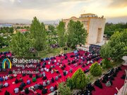 مراسم دعای پرفیض عرفه در بجنورد