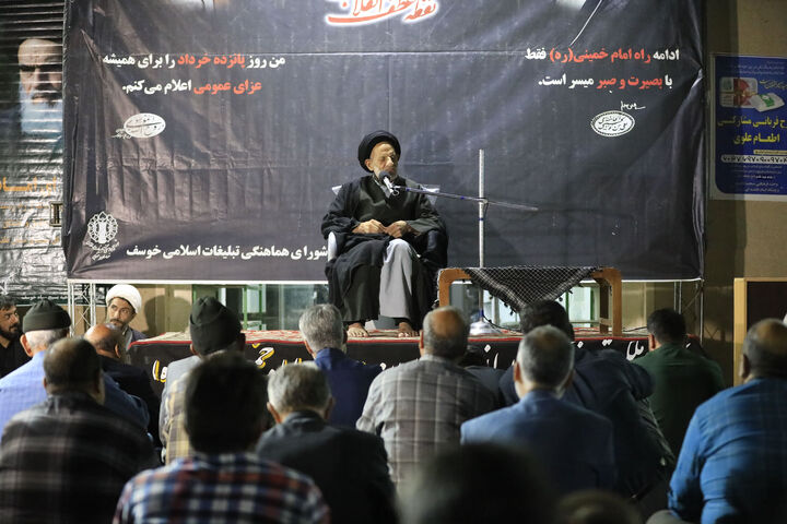امام خمینی(ره)، استقلال را به مردم بازگرداند