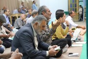 دعای عرفه در پارک ولایت یاسوج برگزار می شود