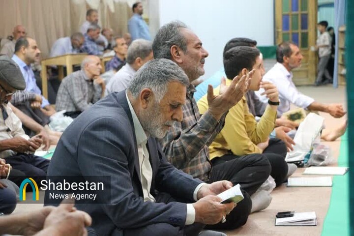 دعای عرفه در پارک ولایت یاسوج برگزار می شود