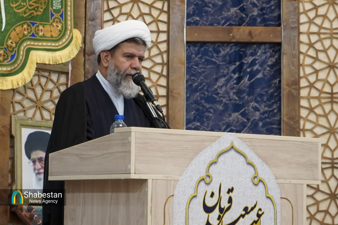 نماز عید قربان