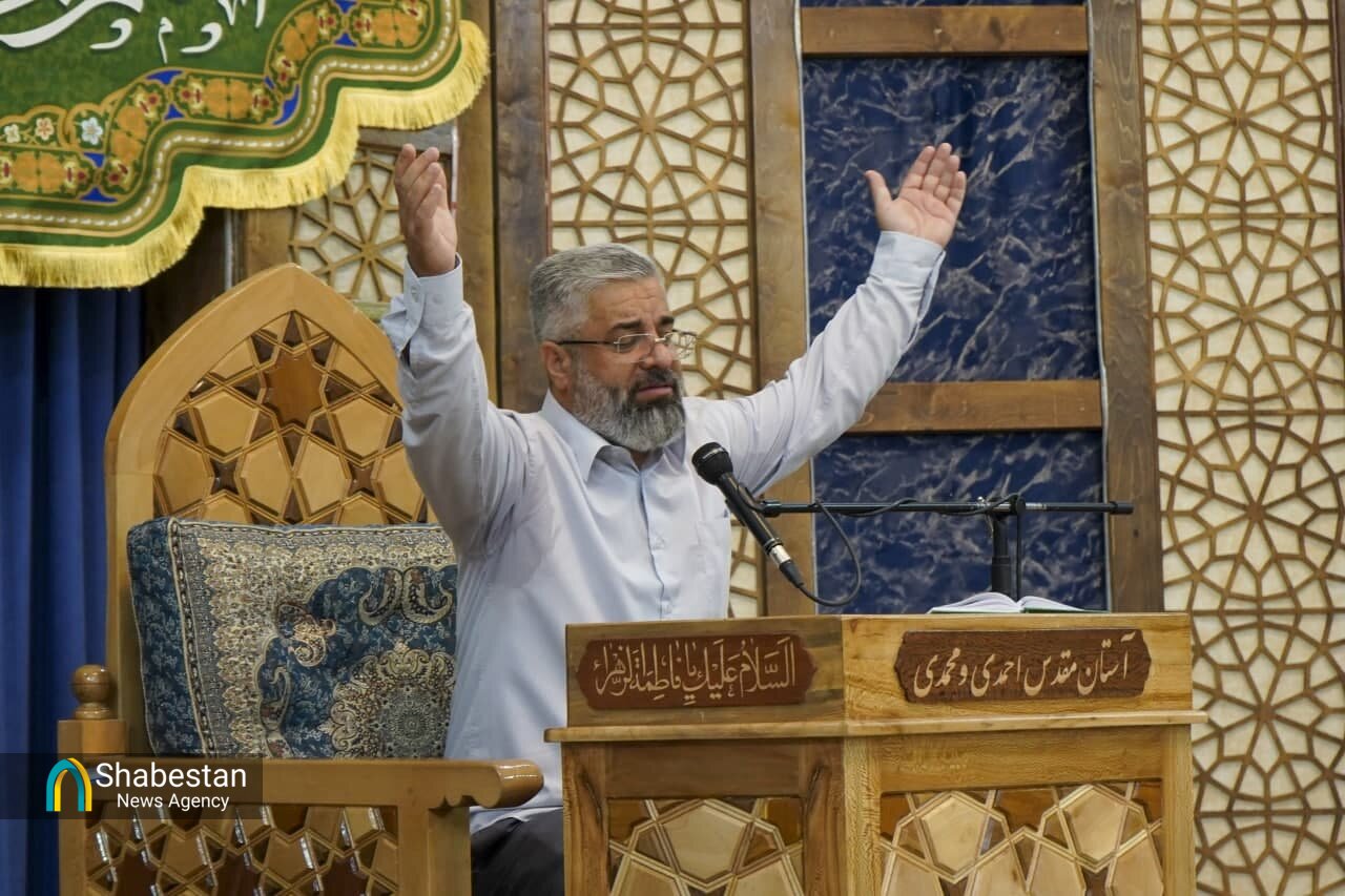 نماز عید قربان