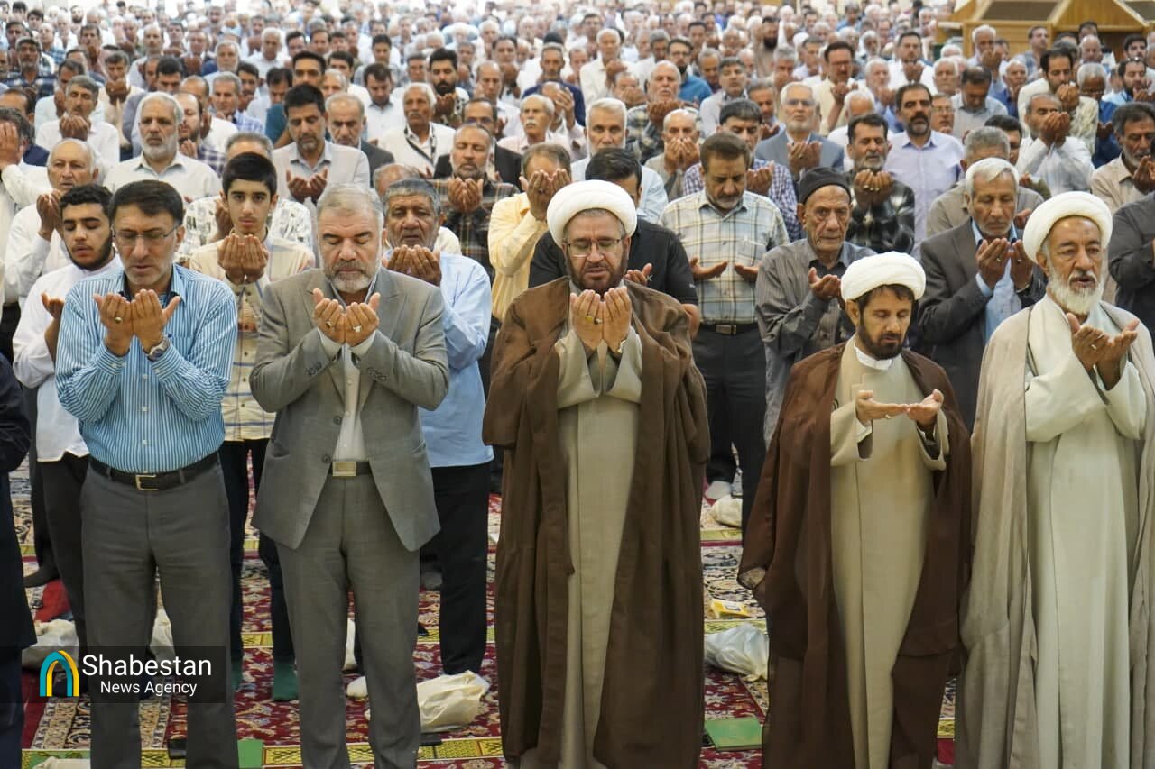 نماز عید قربان