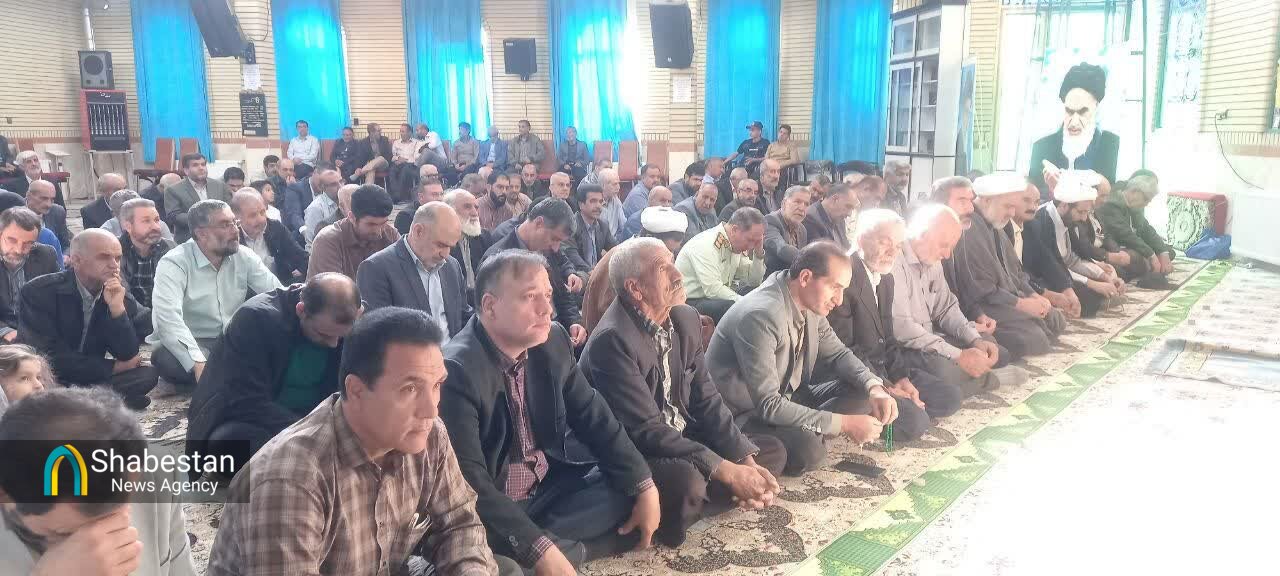 کردستان