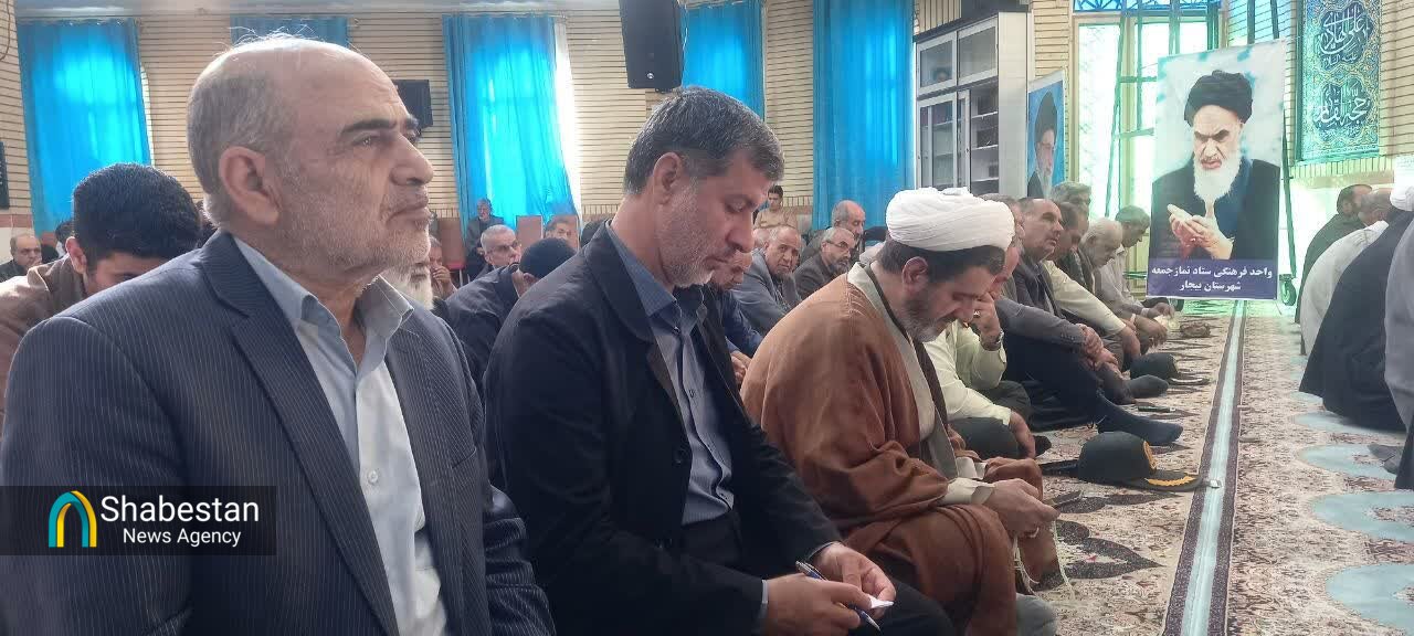 کردستان