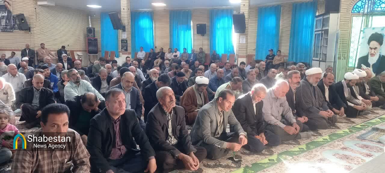 کردستان