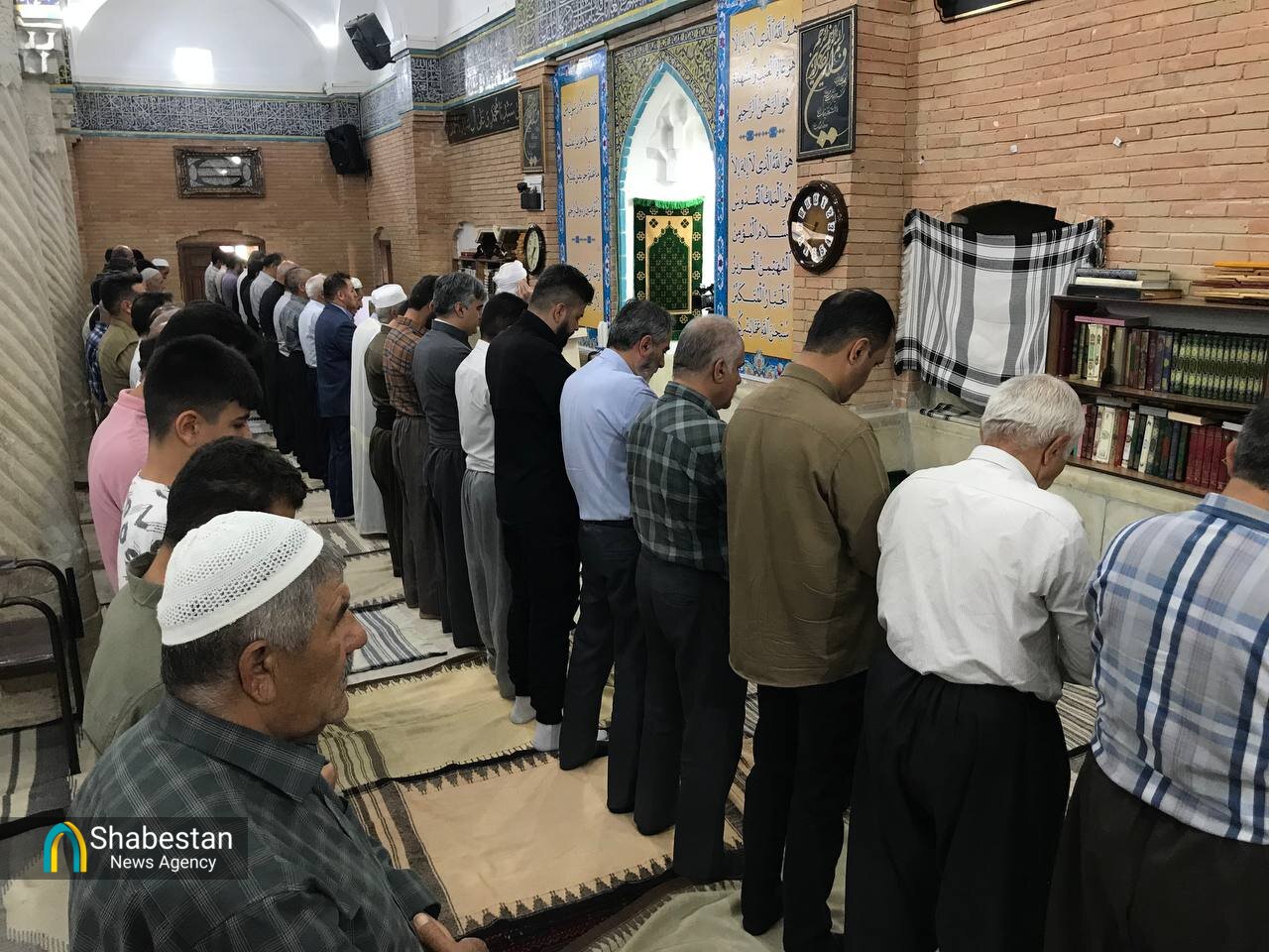 کردستان