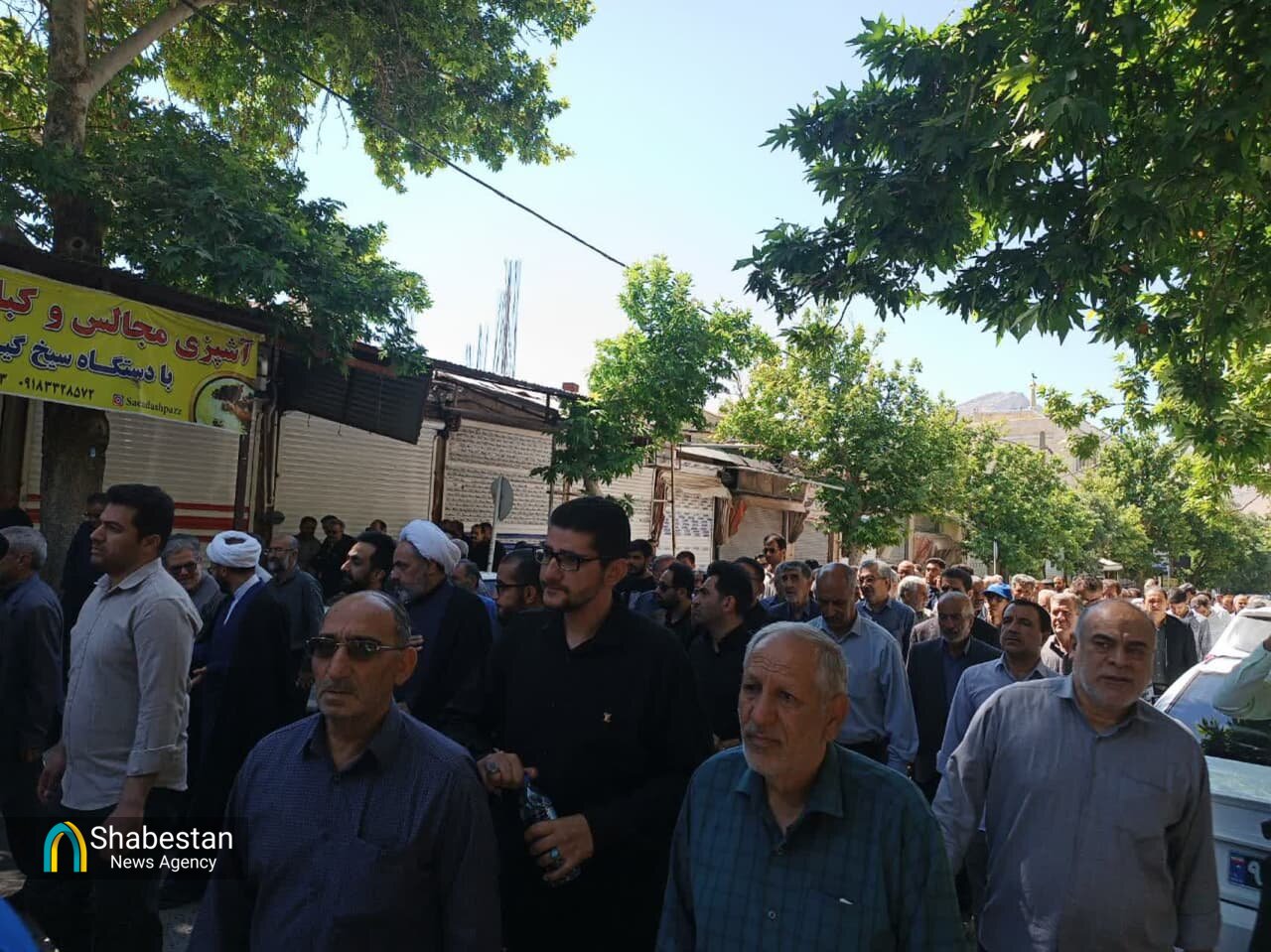 مراسم تشییع