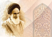 بررسی روش‌شناسی امام‌خمینی(ره) در اخلاق و تهذیب نفس