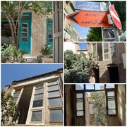 آیا عملکرد صندوق احیای بناهای تاریخی با شعار سال همخوان است؟!