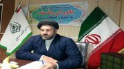 برگزاری جشن‌های ولایت علوی اکمال دین نبوی در ۱۸ بقعه متبرکه همدان