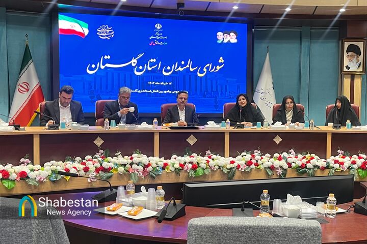 ایران در آستانه سالمندی