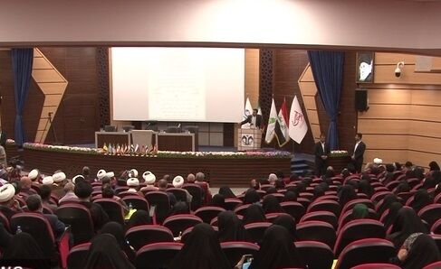 چهارمین همایش بین المللی الهیات اربعین در قم برگزار شد