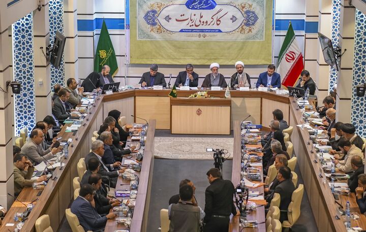 از اجماع ملی تا ضرورت حکمرانی فرهنگی در عرصه زیارت