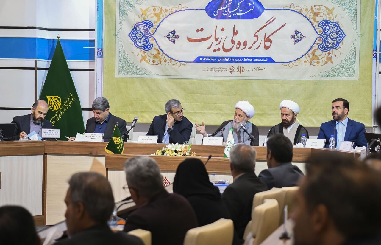 از اجماع ملی تا ضرورت حکمرانی فرهنگی در عرصه زیارت