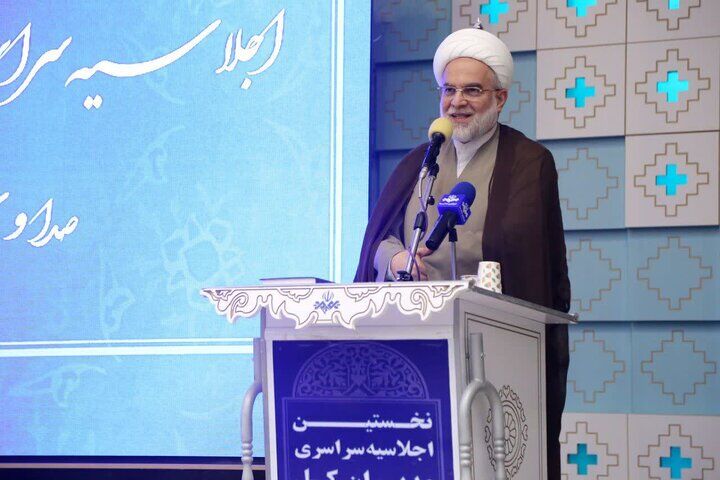 اجلاسیه مدیران کل صدا و سیمای مراکز استان‌ها، فرصت بازتعریف نقش رسانه در روایت هویت ایران‌زمین