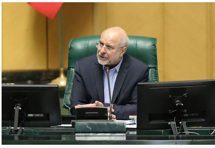 از عدم پرداخت وام ازدواج جوانان تا اعلام وصول نامه وزیر پیشنهادی اقتصاد