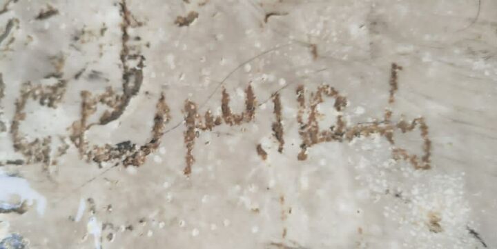 کشف کتیبه ساسانی در نکوهش «مهر دروجی» (پیمان شکنی)