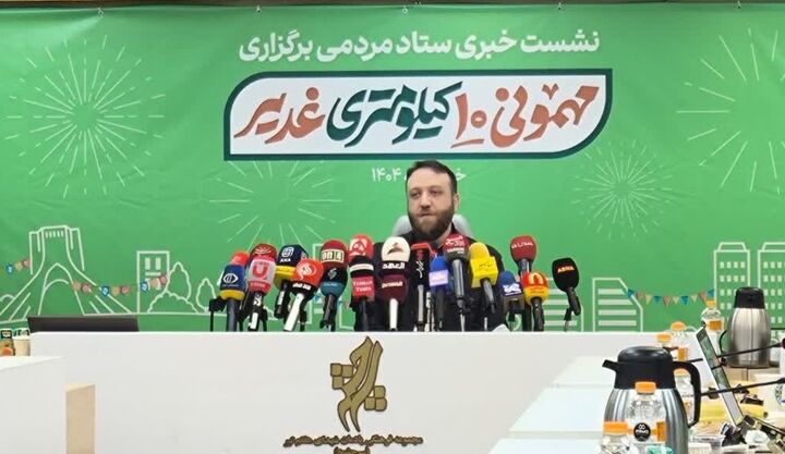 فعالیت ۱۰۰ هزار خادم و ۲۴۰۰ موکب در مهمونی ۱۰ کیلومتری غدیر/ تکثیر این رویداد در ۵۰۰ شهر