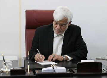 تسلیت معاون اول رئیس‌جمهور به صادق آهنگران