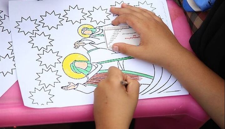 شهرک کودکانه غدیر