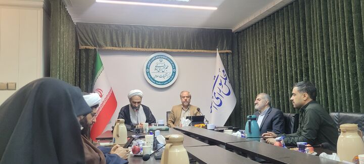 کنفرانس بین‌المللی فقه، قانون و هوش مصنوعی برگزار می‌شود