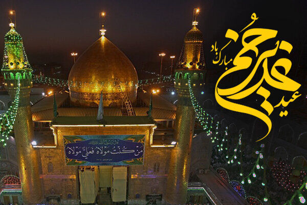 دهه ولایت زیر گنبدهای فیروزهای؛ مساجد، کلاس تمدنسازی علوی در دهه امامت