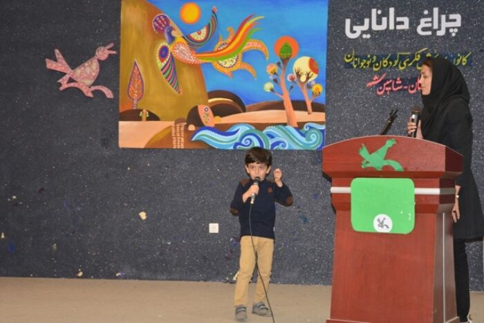 کتابخانه مساجد در زمره مولفه‌های کتابخوانی در شاهین شهر است