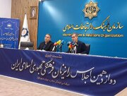 برگزاری اجلاس رایزنان فرهنگی با حضور سران قوا/تعامل با جهان، اصلاح تصویر ایران