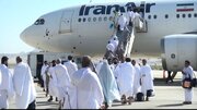 کاروان حج ایثارگران ۲۳ خرداد به کشور بازمی‌گردد