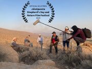 اثر فیلم‌ساز چهارمحال و بختیاری به جشنواره جاکوت مجارستان راه یافت