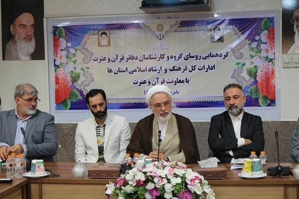 در حوزه فعالیت‌های قرآنی؛ علاوه بر طرح تحول، نیازمند مرد تحول هستیم
