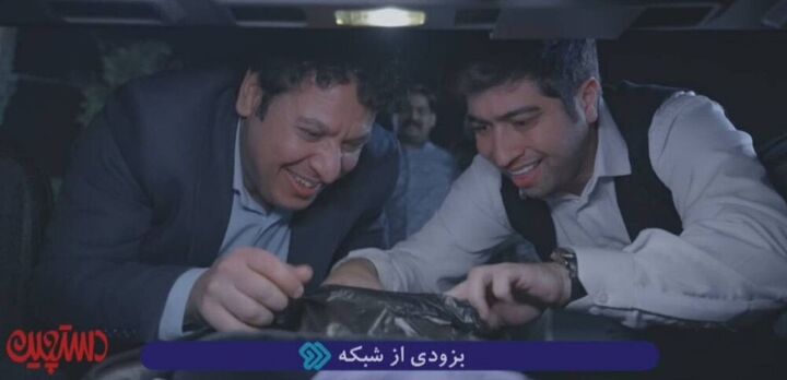 سریال طنز «دستچین» بزودی از شبکه دوم سیما