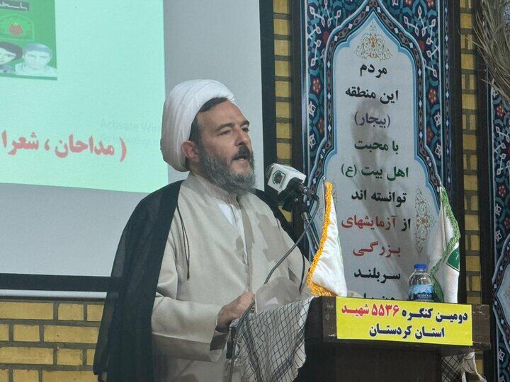 یادواره شهدای مداح در بیجار برگزار شد